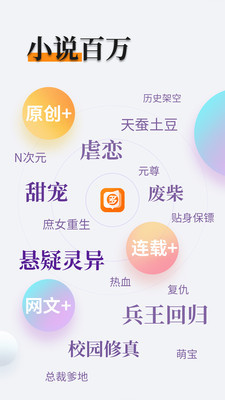 10分快3APP下载